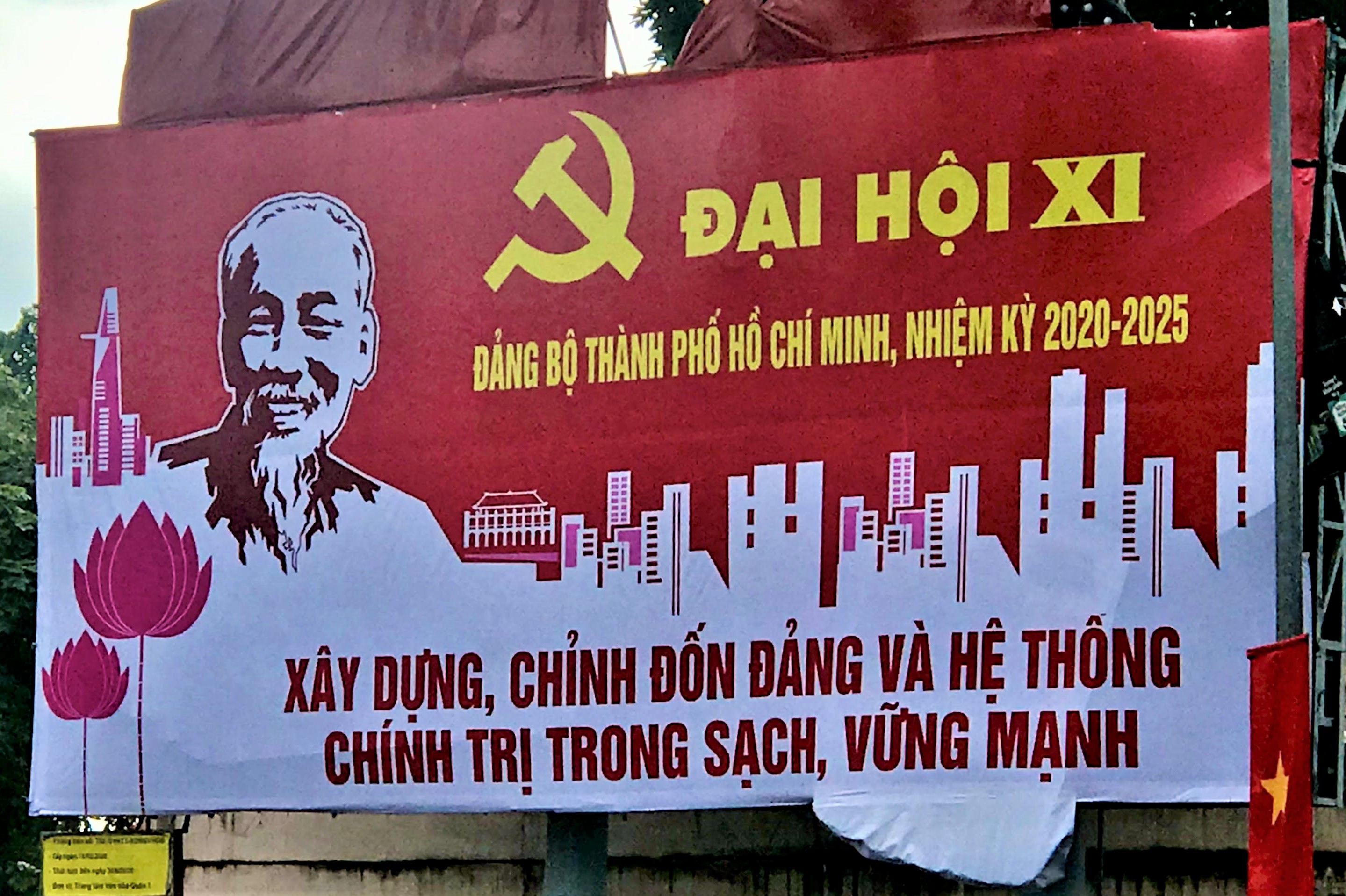 Uncle Ho Show Them What You Are Made Of Uncle Ho/Show Them What